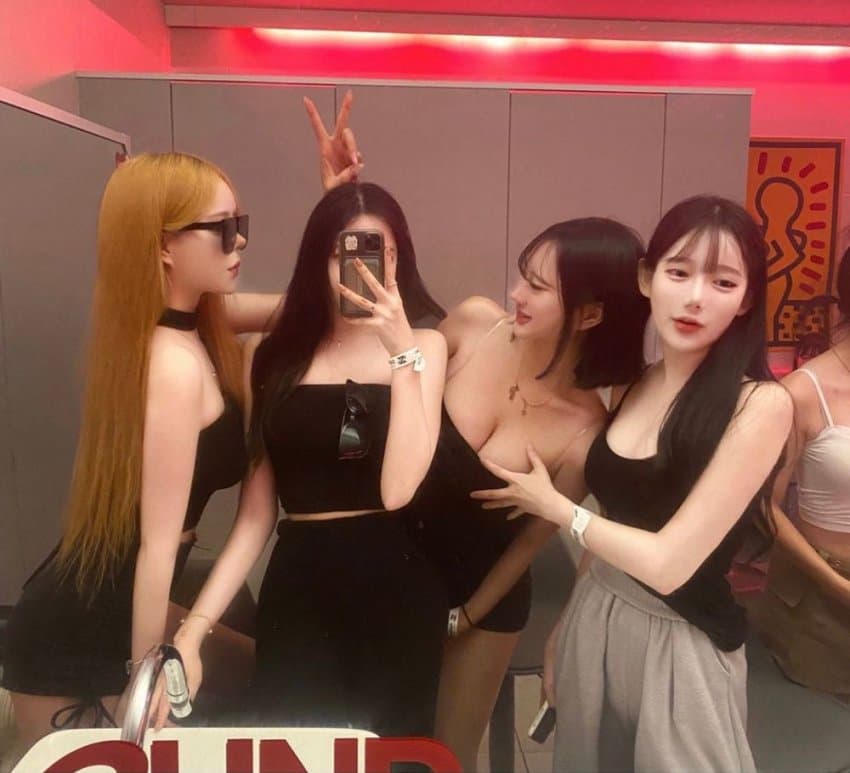 후방주의