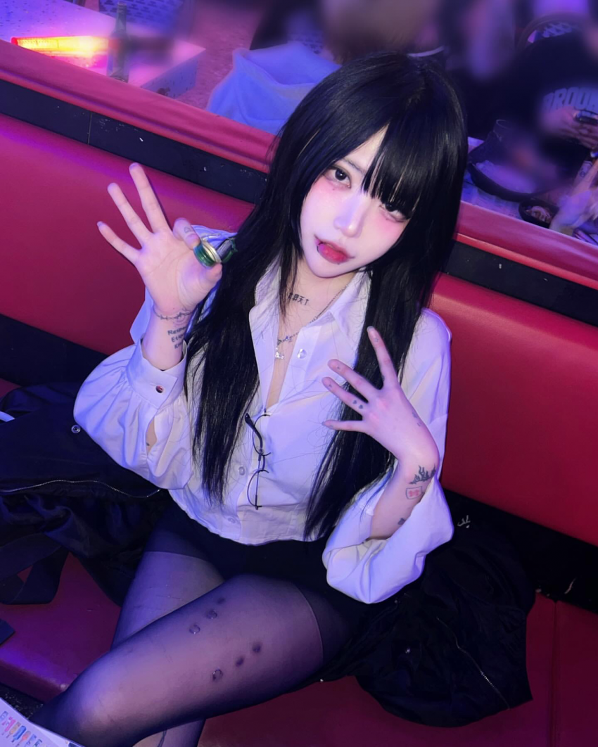 은꼴