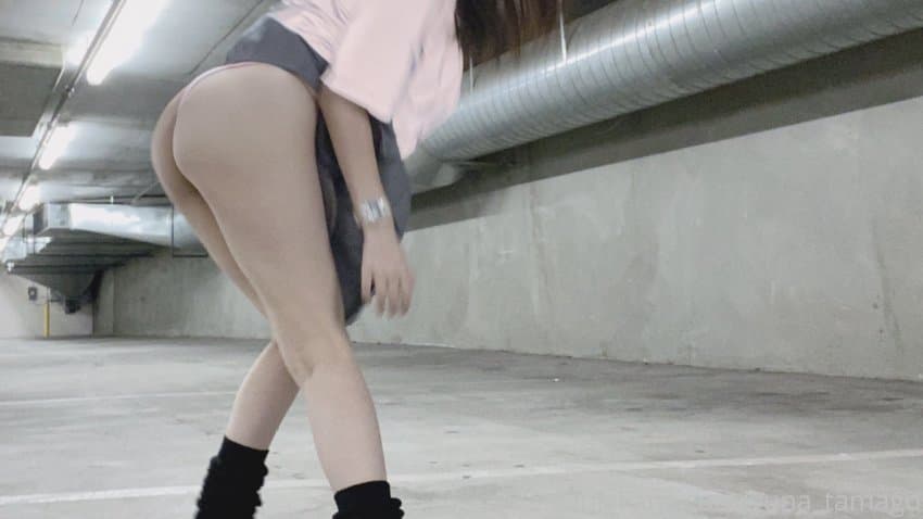 후방
