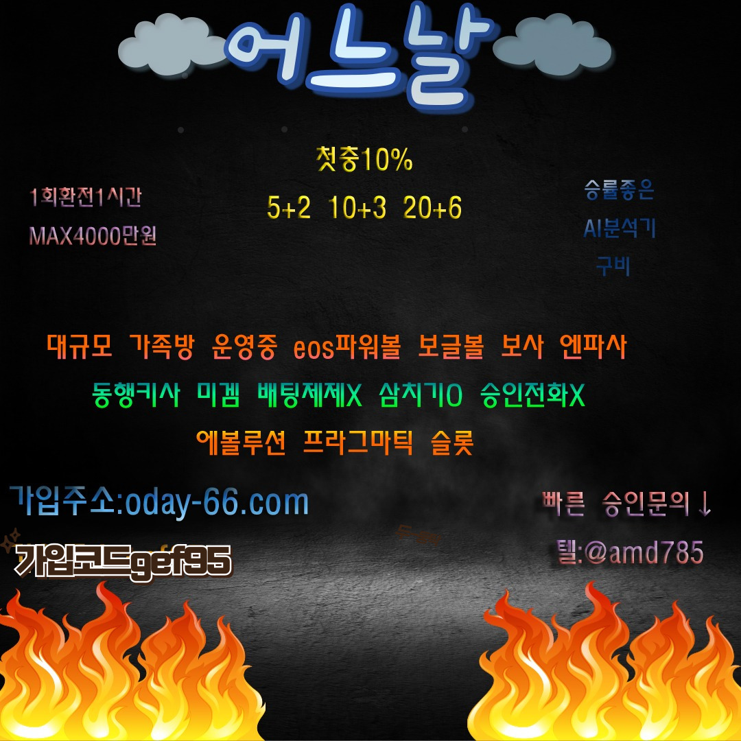 373525c24fe84101ce6253793fff676e_1710530942_1666.jpg