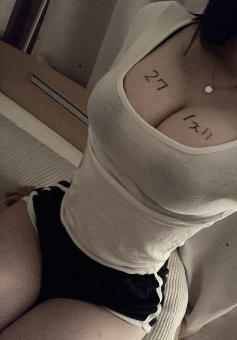 섹시