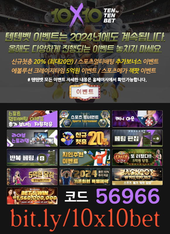 487bc6115f1b1094202c33c67b966c49_1709602579_4667.jpg 487bc6115f1b1094202c33c67b966c49_1709602579_4667.jpg