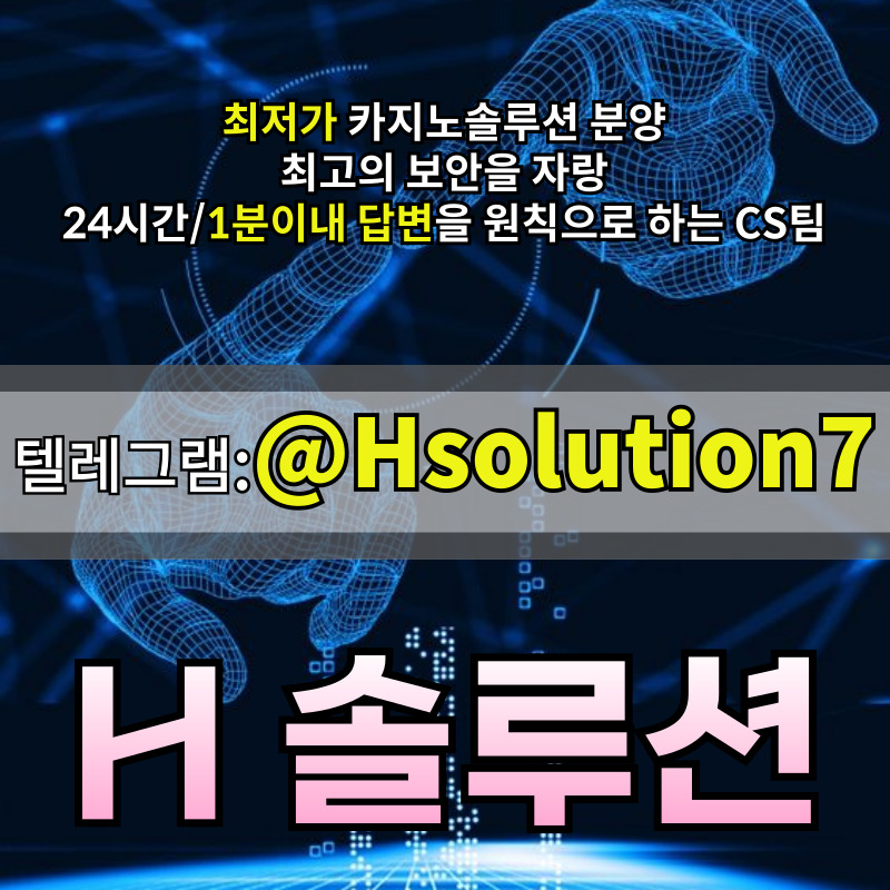 583e488698eb15961d0476133c083fb0_1710148909_4762.jpg