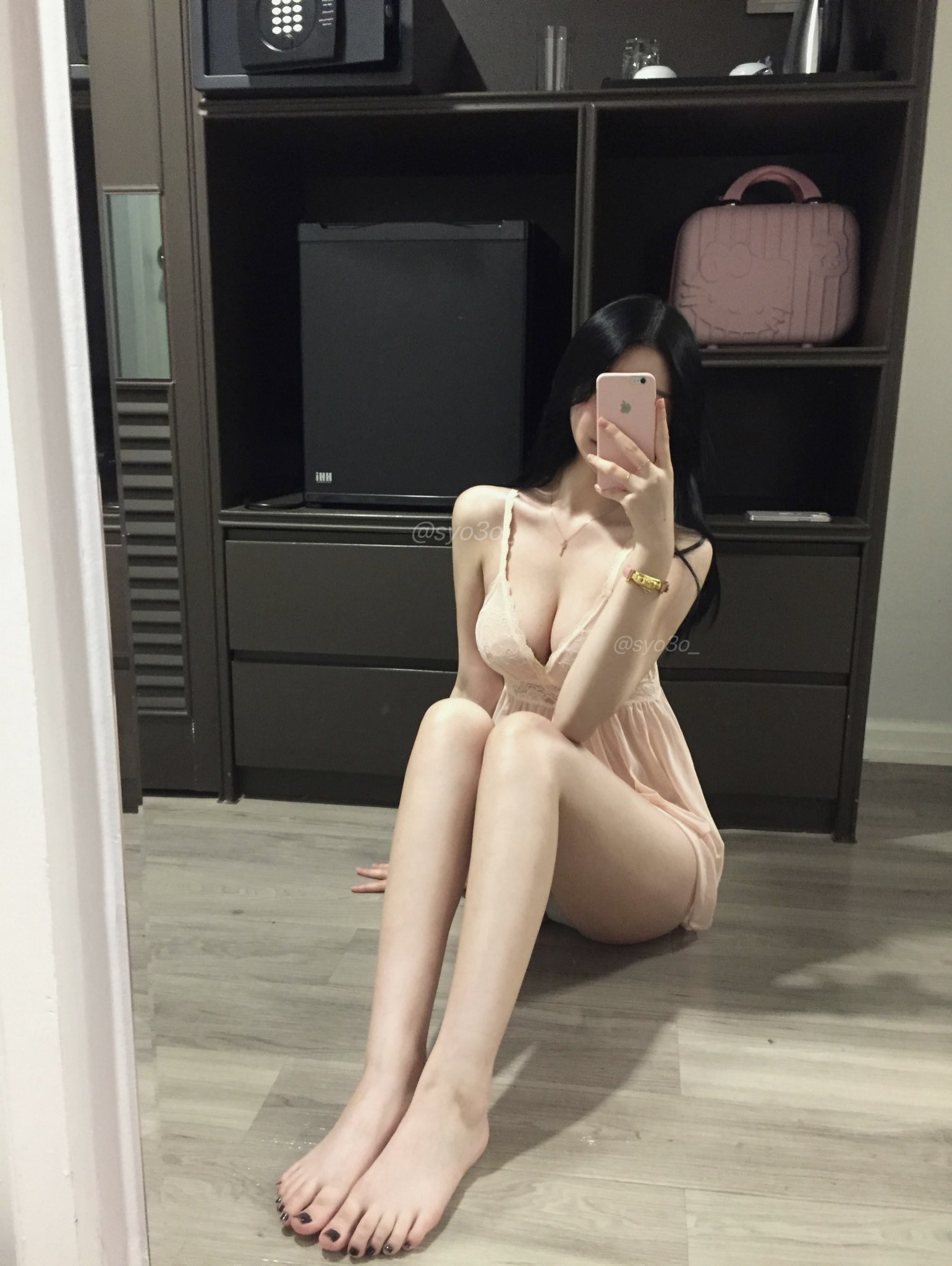 안구정화