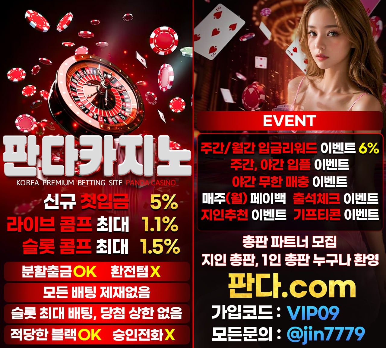 7a5b4481e5136e32d1a27a51751f482f_1709993335_5203.jpg 7a5b4481e5136e32d1a27a51751f482f_1709993335_5203.jpg