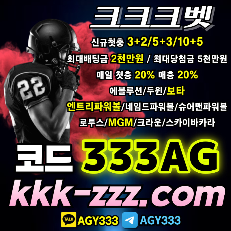 8275b1eee480bb20a0bcceeaec9c35b2_1710120969_3636.jpg
