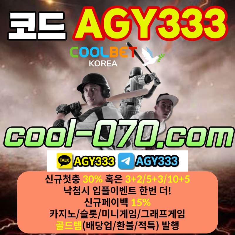 89a5ad2ecc92861342babe6ff90759f0_1709727055_7351.jpg