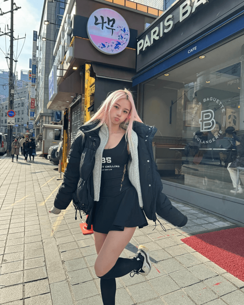 후방주의