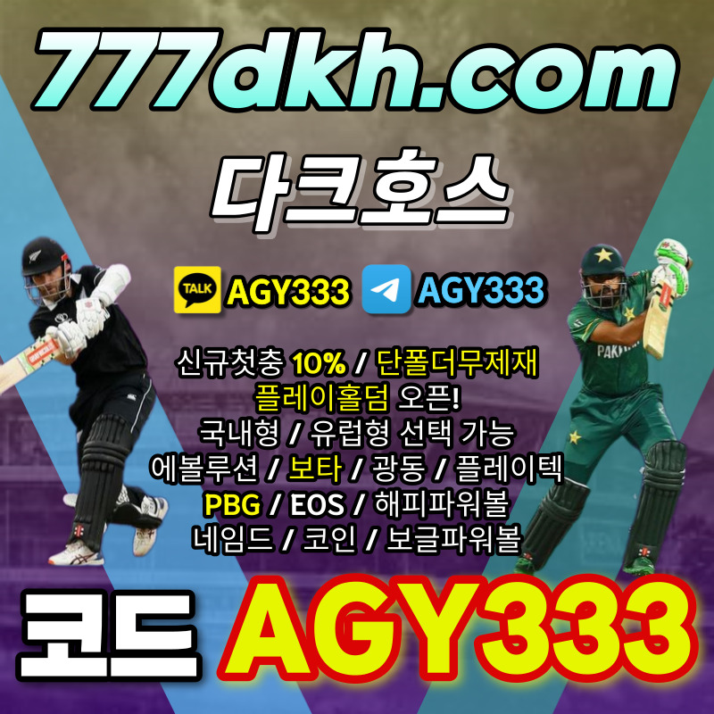 9206a96800240a62b41b643e30d437bd_1709374599_7651.jpg