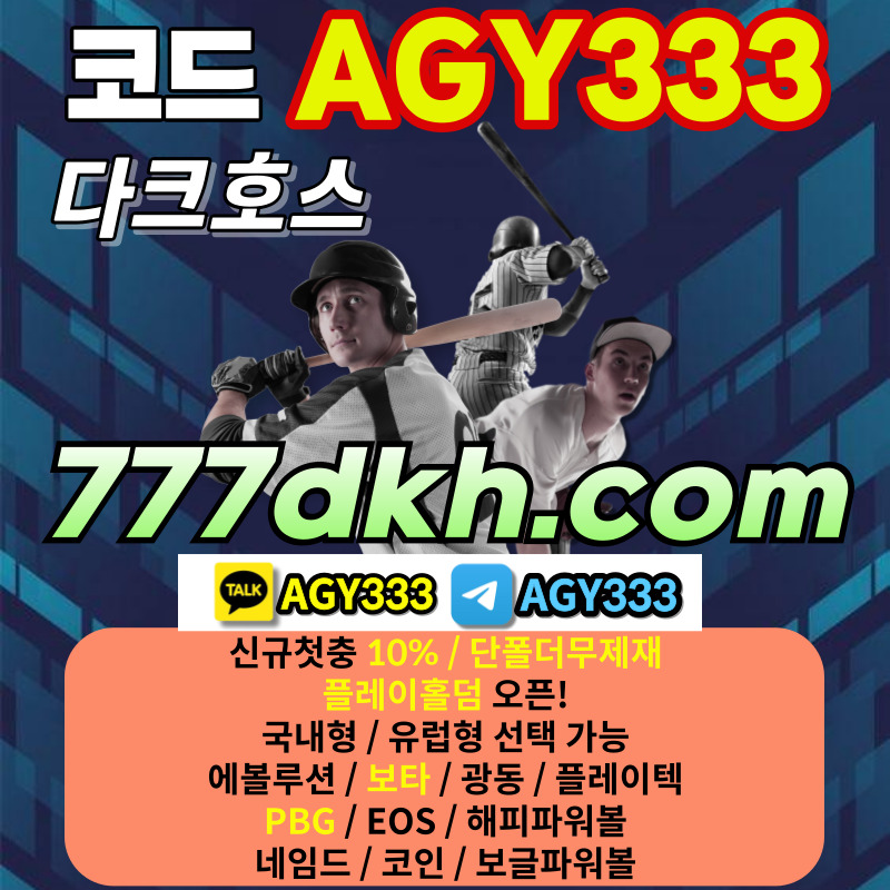 9c517eacecacded4fb372df6cf97552c_1709960156_6725.jpg