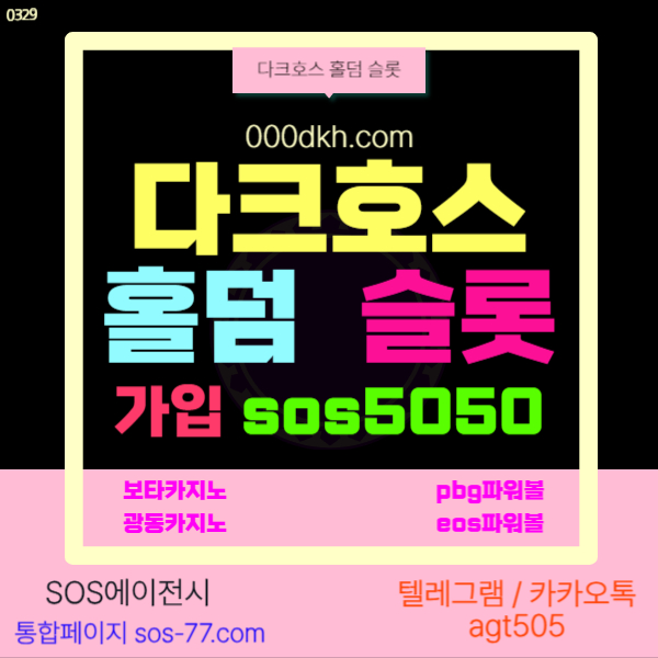 b120a1feea4789de4219f97fa4ed535b_1711683140_392.jpg
