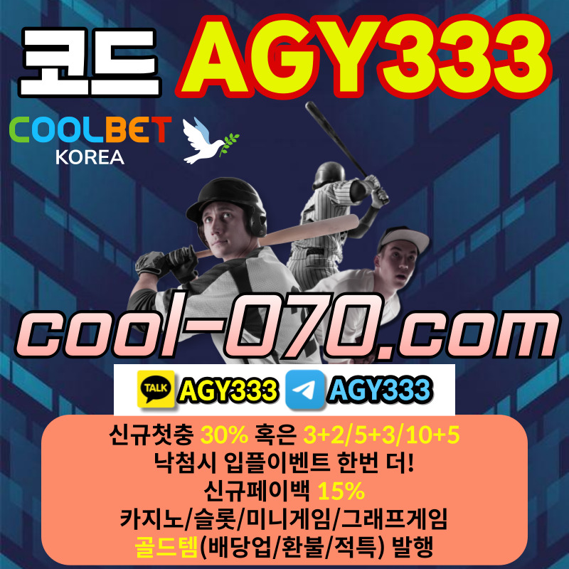 c460d0bc0a2002a5b5ecef08b930c85f_1709957879_9379.jpg