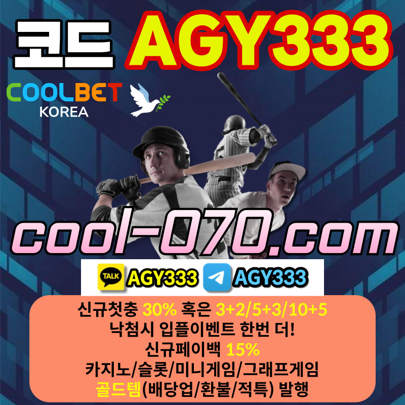 d3d8d14573c447373c13b929ba99ac6e_1709947912_9677.jpg