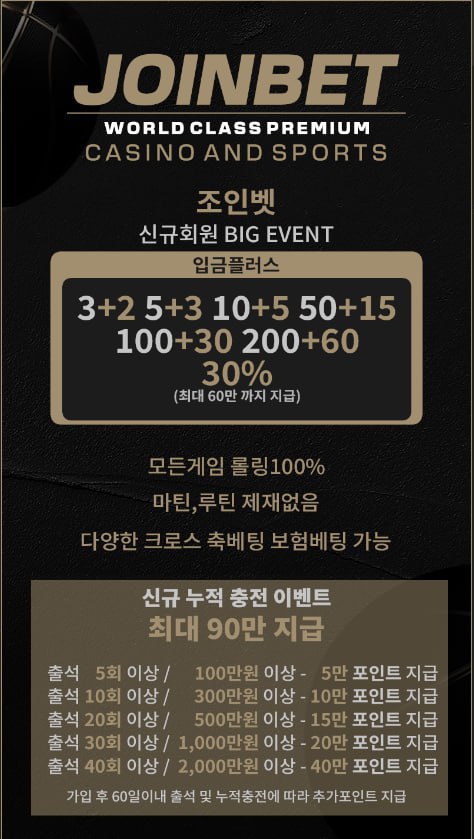 e3de8543705d66cd1fddb111ea31309b_1709774176_2591.jpg