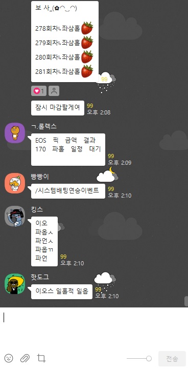 e9d54f4659122d69a82a974cc5055d69_1711177410_0357.jpg e9d54f4659122d69a82a974cc5055d69_1711177410_0357.jpg