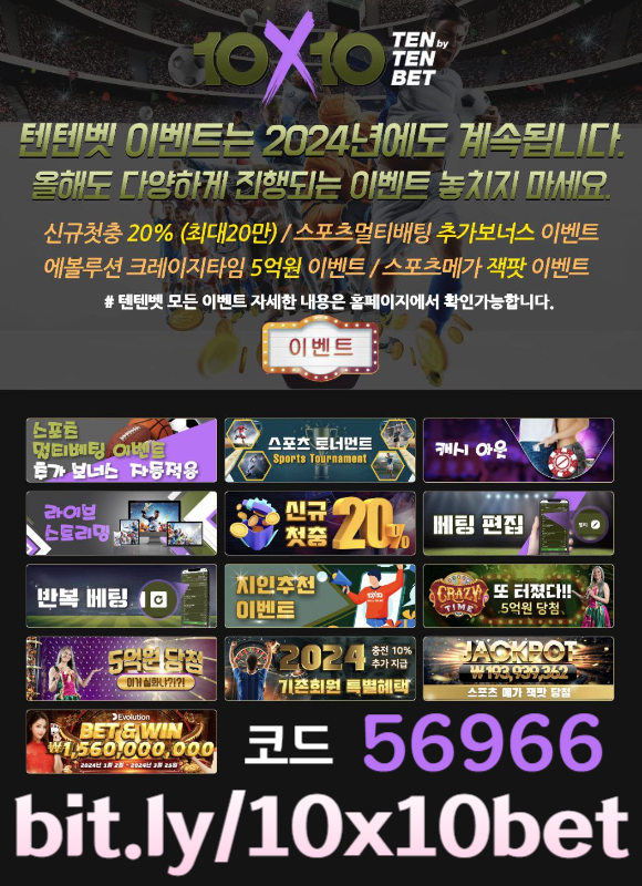 eb3a623a09c2ae5d5cdcae79a45e29a2_1710653450_8116.jpg