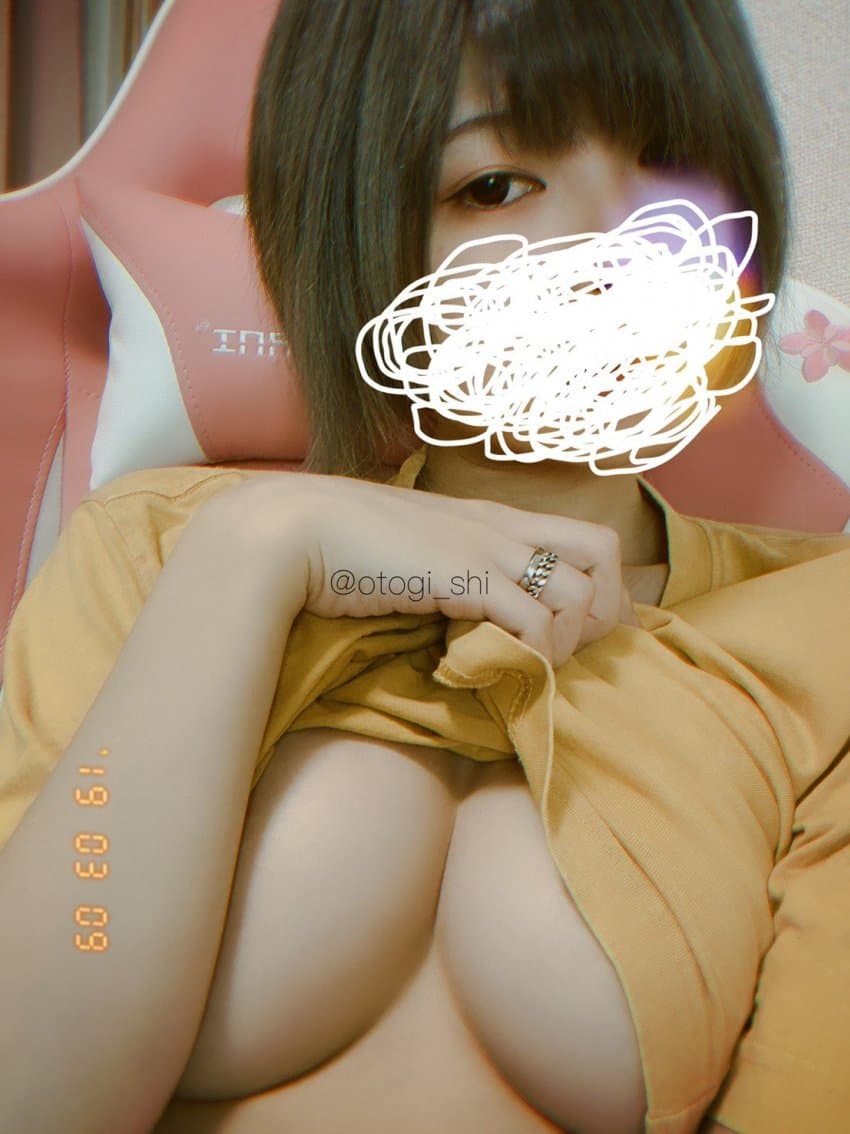 후방주의