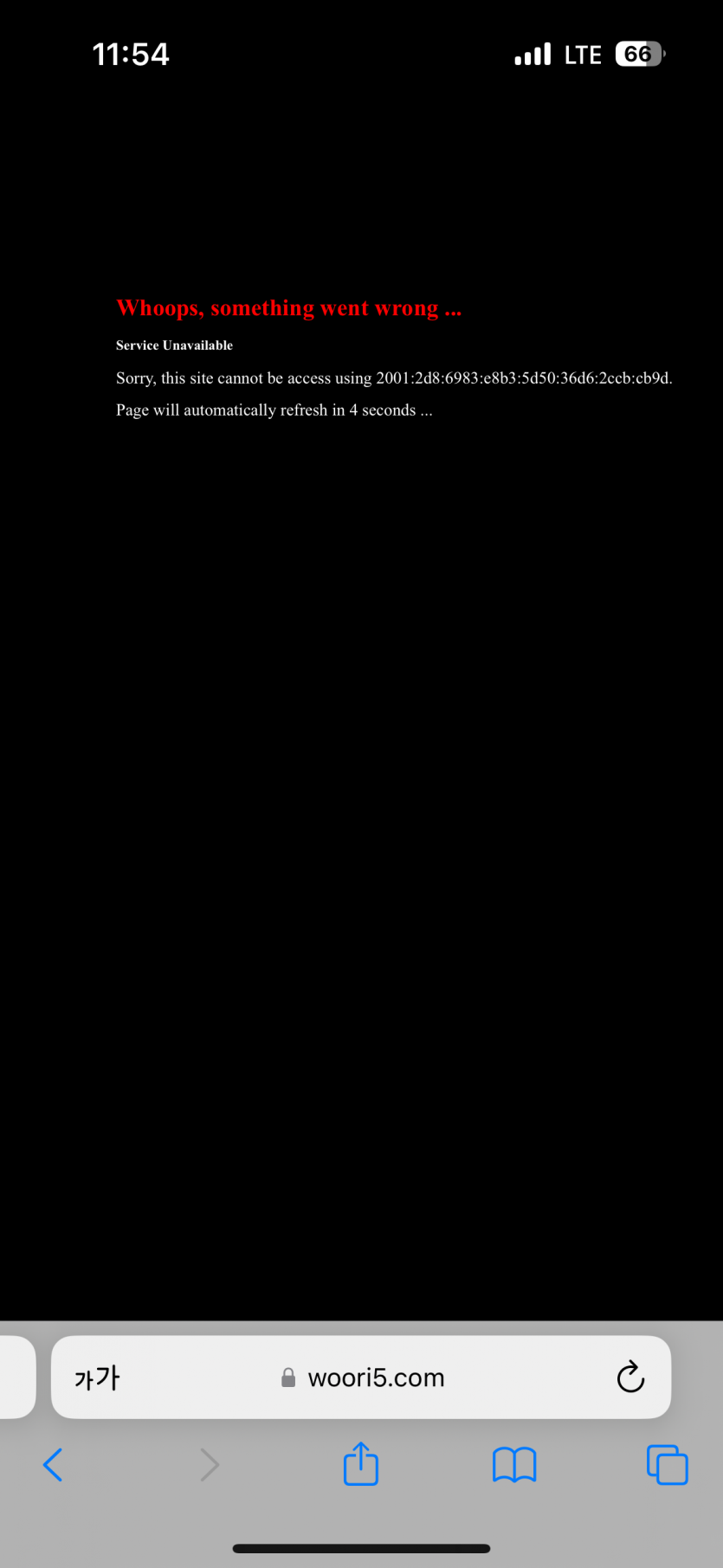 0061ee9c1dde33ad096f8176d2a36e45_1714320054_848.png 0061ee9c1dde33ad096f8176d2a36e45_1714320054_848.png