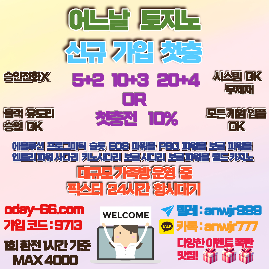 010a94478cd085b2d0c8a2b39af9d098_1713585636_6597.png