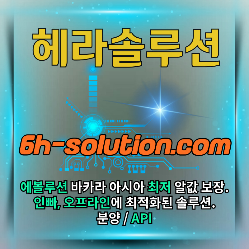 015e4383f602e1669dbf67f731aa842f_1712712651_0685.jpg