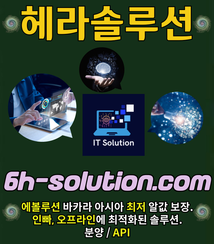 0ef36b6daa7f46633c06b0c3c0f96066_1712146384_0684.jpg