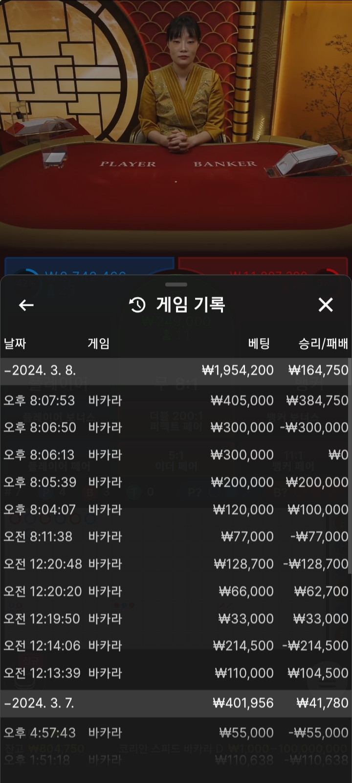 16e438642ee8e5dacada86ecc8e429b0_1714060142_9019.jpg 16e438642ee8e5dacada86ecc8e429b0_1714060142_9019.jpg