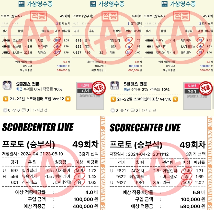 3ab3649c6fdce6a593980bf03239c395_1713899773_6273.jpg 3ab3649c6fdce6a593980bf03239c395_1713899773_6273.jpg