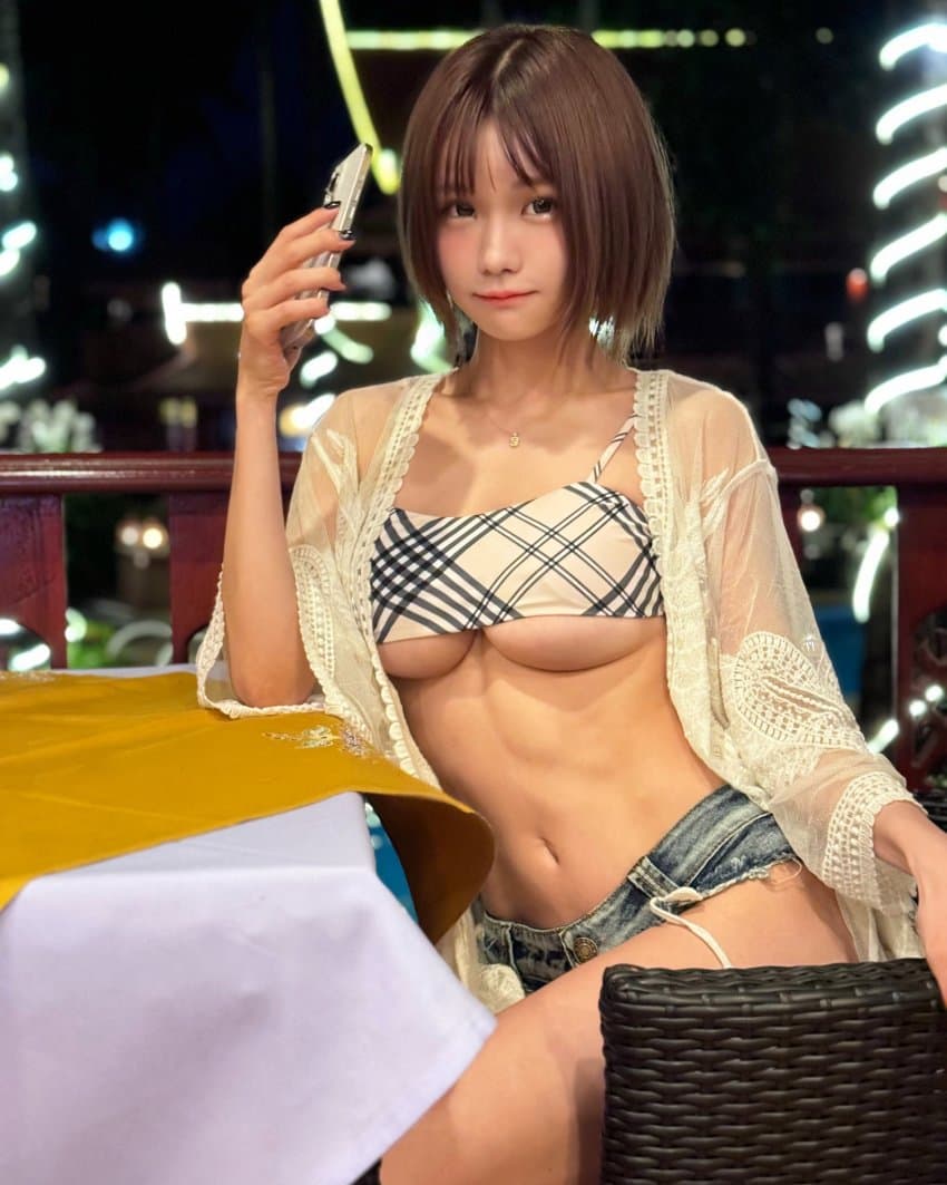 은꼴