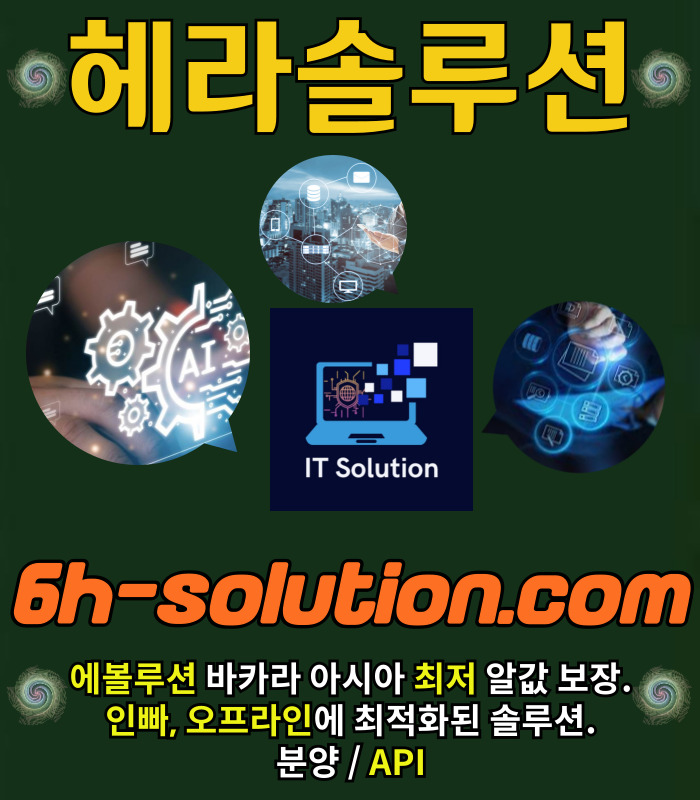 48534d64b5e76a988450789b84037850_1712290902_2376.jpg