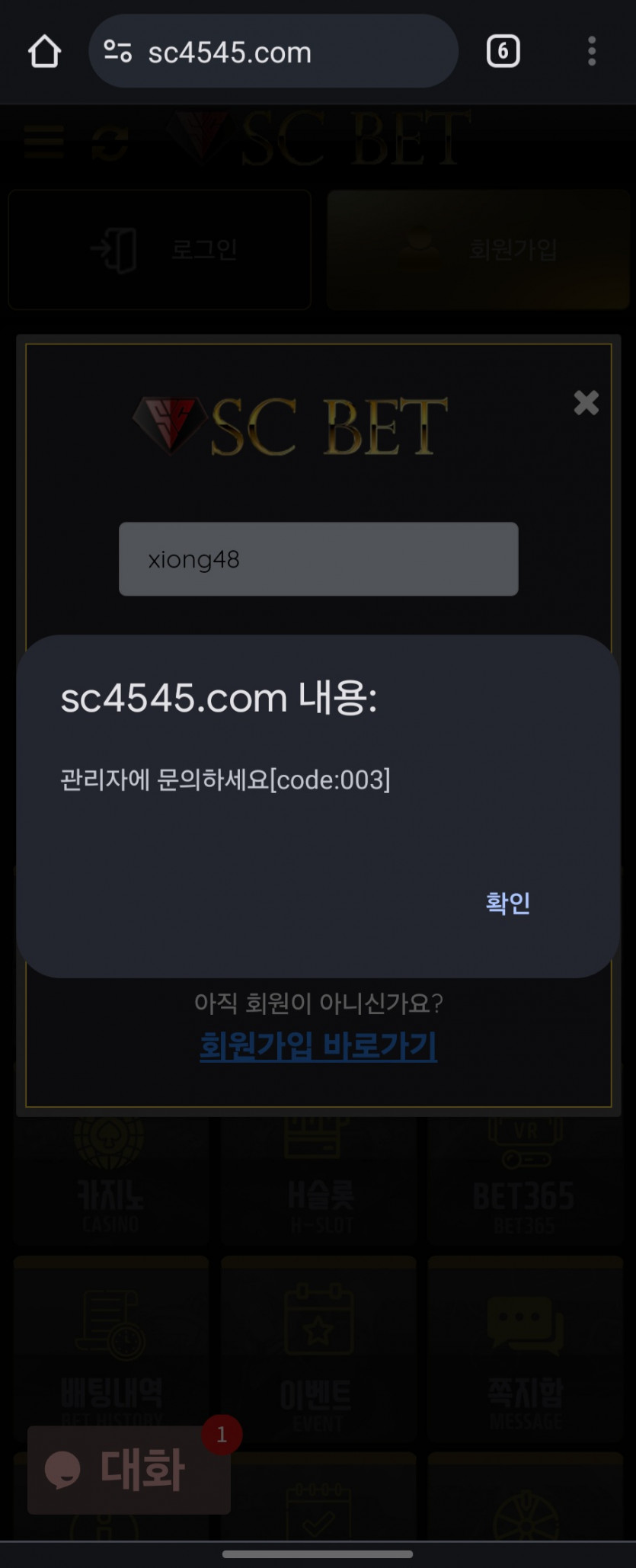 4eed04f91dd62c3ddcd898594b0d011c_1713544669_8374.jpg 4eed04f91dd62c3ddcd898594b0d011c_1713544669_8374.jpg