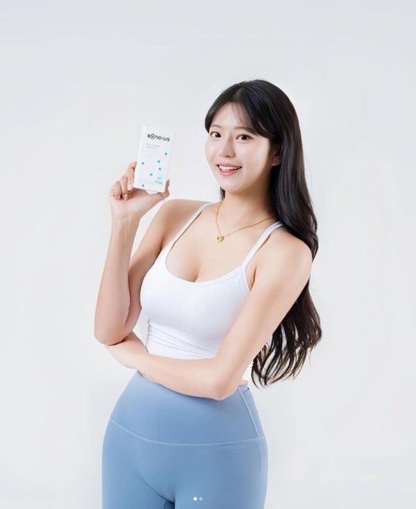 치얼업