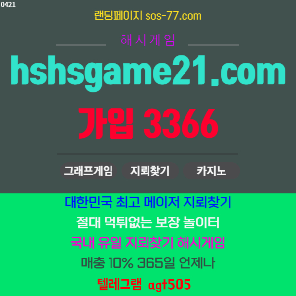 57fbf03a0b17a2b662f6edaa2d29d869_1713715536_6841.jpg 57fbf03a0b17a2b662f6edaa2d29d869_1713715536_6841.jpg
