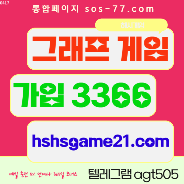 7748b673d56509a866e1cf0b9cbc197c_1713285133_2644.jpg 7748b673d56509a866e1cf0b9cbc197c_1713285133_2644.jpg