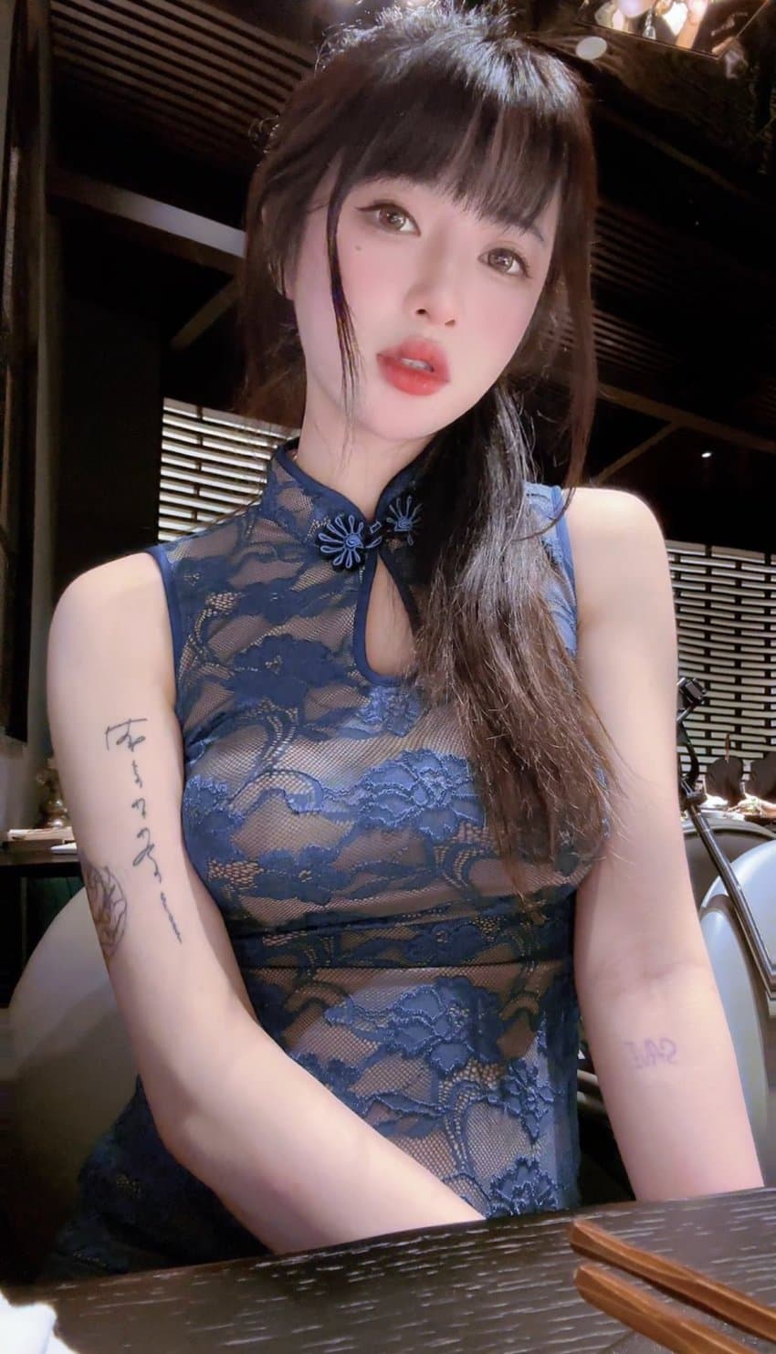은꼴녀