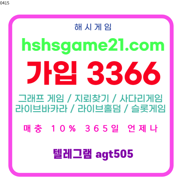 82141a441687b2732bcf60f3b2149070_1713156092_4178.jpg