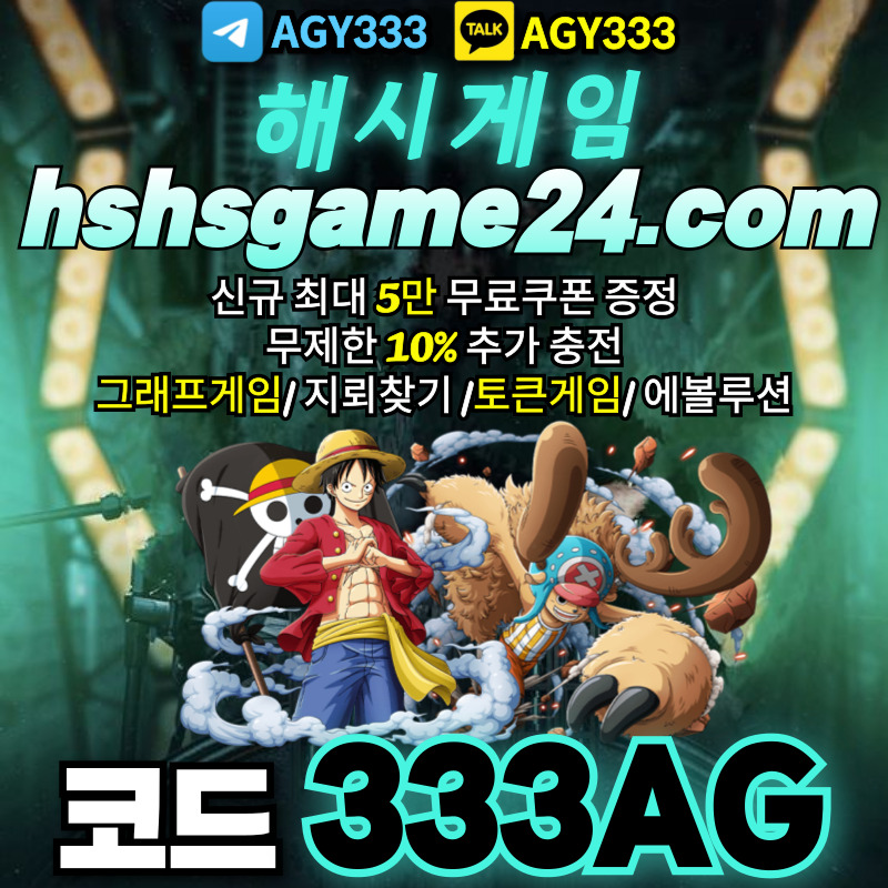 95ae88f2ed91d40d4158705937663b2b_1712467189_2237.jpg