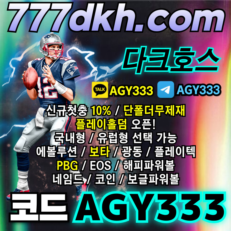 982ecddd9c9ae53f5f4de6d32c24b897_1712992612_0494.jpg
