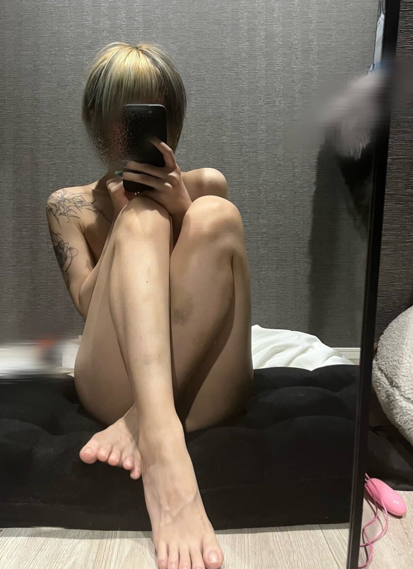 은꼴따리