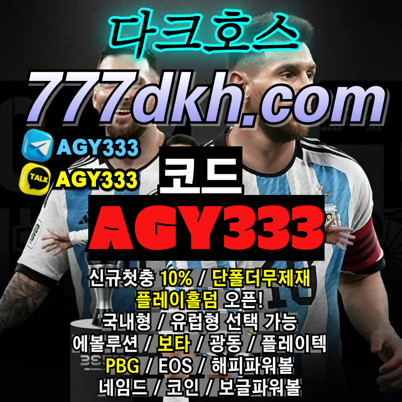 b88f1006d46e78edc16d12885be3eca6_1713948521_0433.jpg