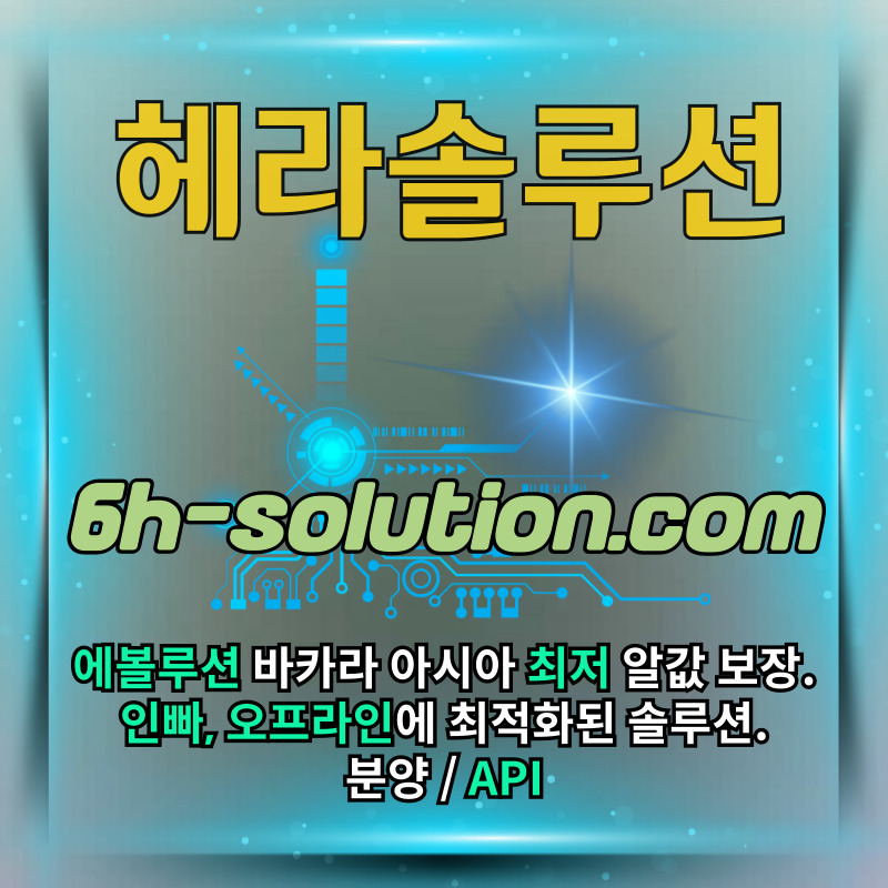 c039ae5a1e95ec0ba951f17c133fb9ec_1712840885_3666.jpg