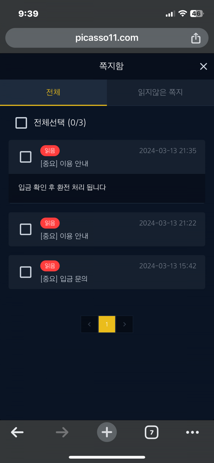 c1d3ac1053e20b03af0bd050d0ea85f5_1713886487_0773.png c1d3ac1053e20b03af0bd050d0ea85f5_1713886487_0773.png
