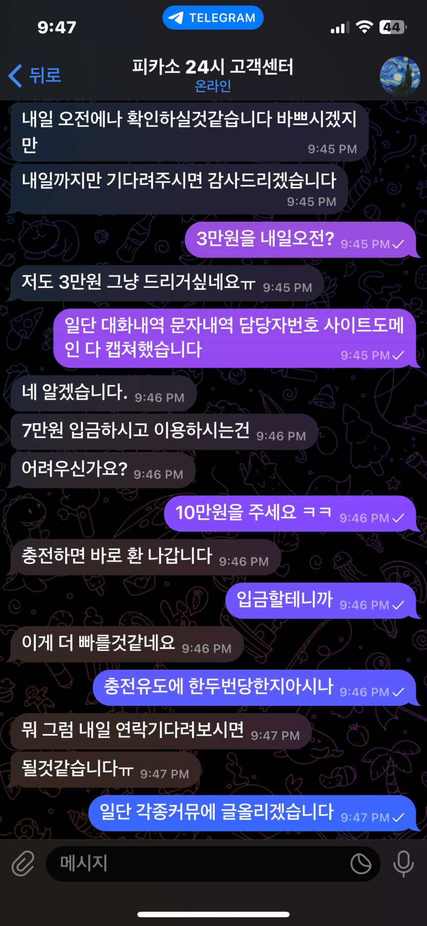 c1d3ac1053e20b03af0bd050d0ea85f5_1713886490_6718.png c1d3ac1053e20b03af0bd050d0ea85f5_1713886490_6718.png