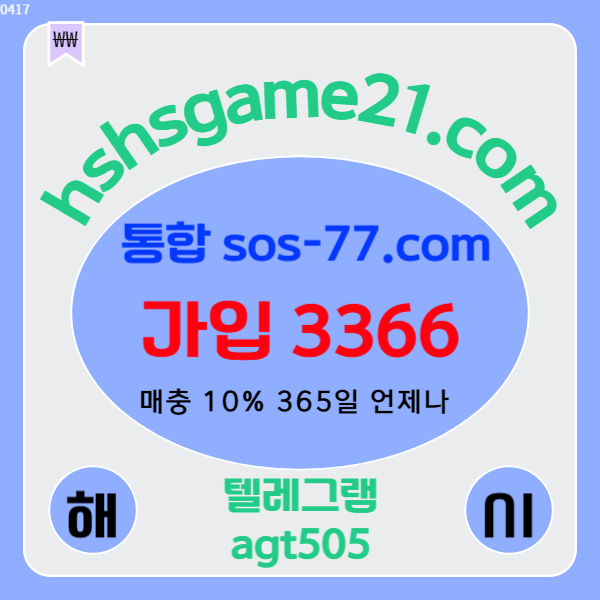 c50e19a52d4b0d01476cd28b2dfe6cf8_1713371425_5175.jpg