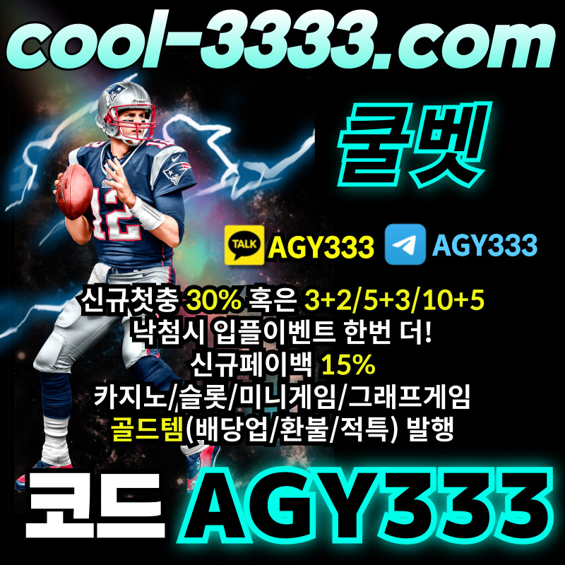 c9d975da8fd4327699b1aec78cef6f2b_1712463958_3902.jpg