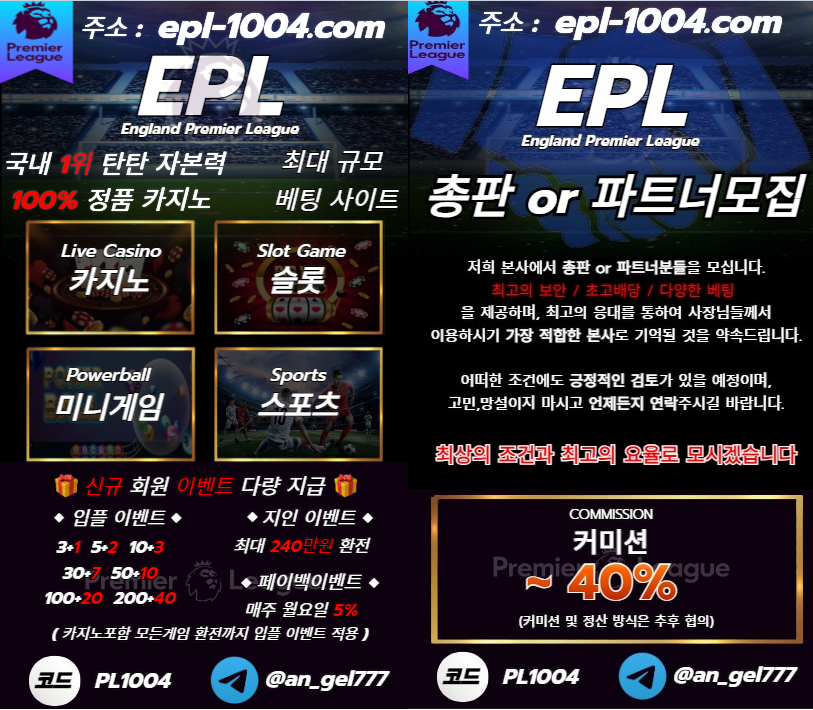 d5f7ba6d0b2154fb21b242ef83fb5848_1712397809_5027.png d5f7ba6d0b2154fb21b242ef83fb5848_1712397809_5027.png