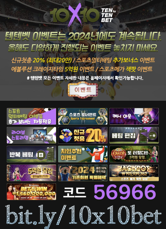 e5cace67064e3be914c9fbf5fa4b34bf_1713343765_1022.jpg e5cace67064e3be914c9fbf5fa4b34bf_1713343765_1022.jpg