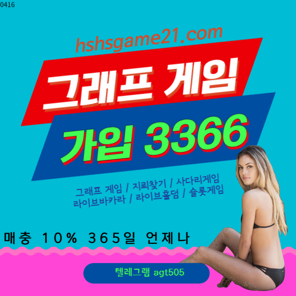 f03dae36efe87eef82e471483d641e7f_1713234976_5358.jpg