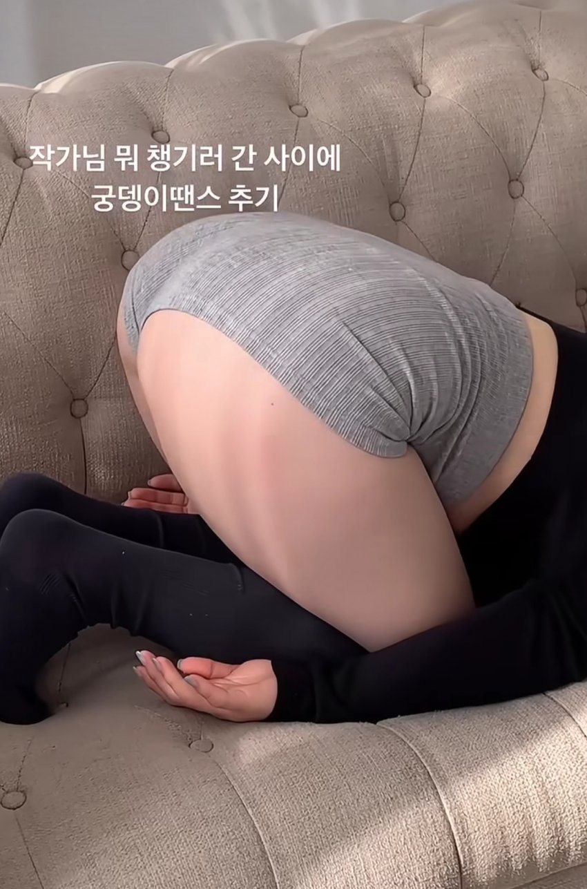 추천짤