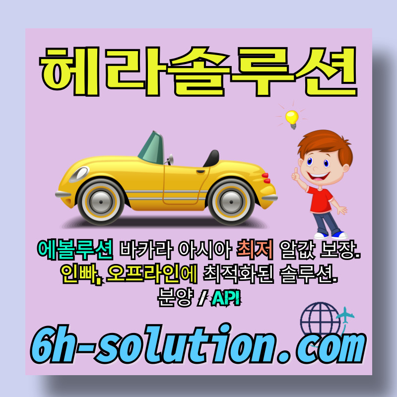 1aad6c7a07e509130c066039b1b772e6_1716110328_2843.jpg