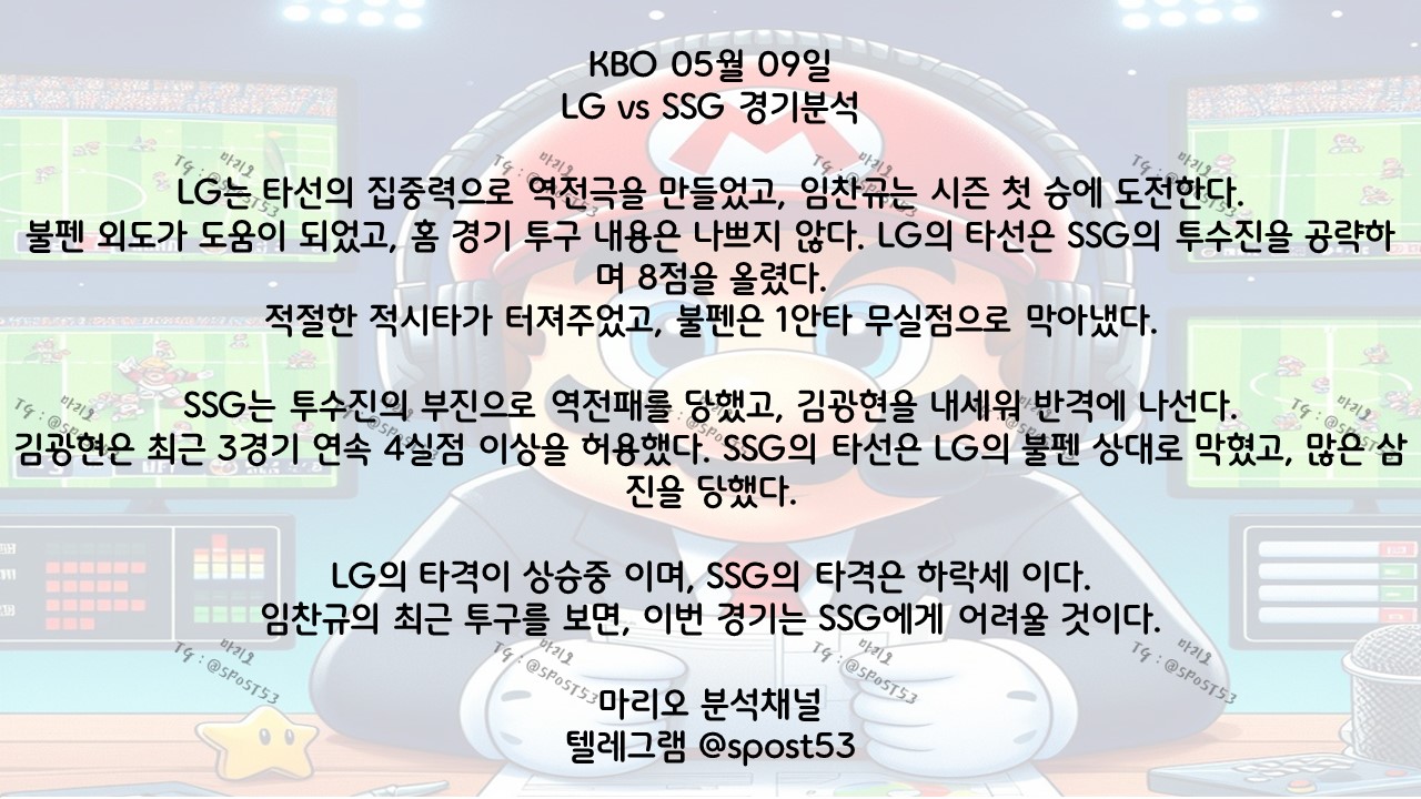 38c70bd5a4208f01b5c71160b4f0bae3_1715239800_8715.JPG